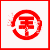 le logi de tokio hotel